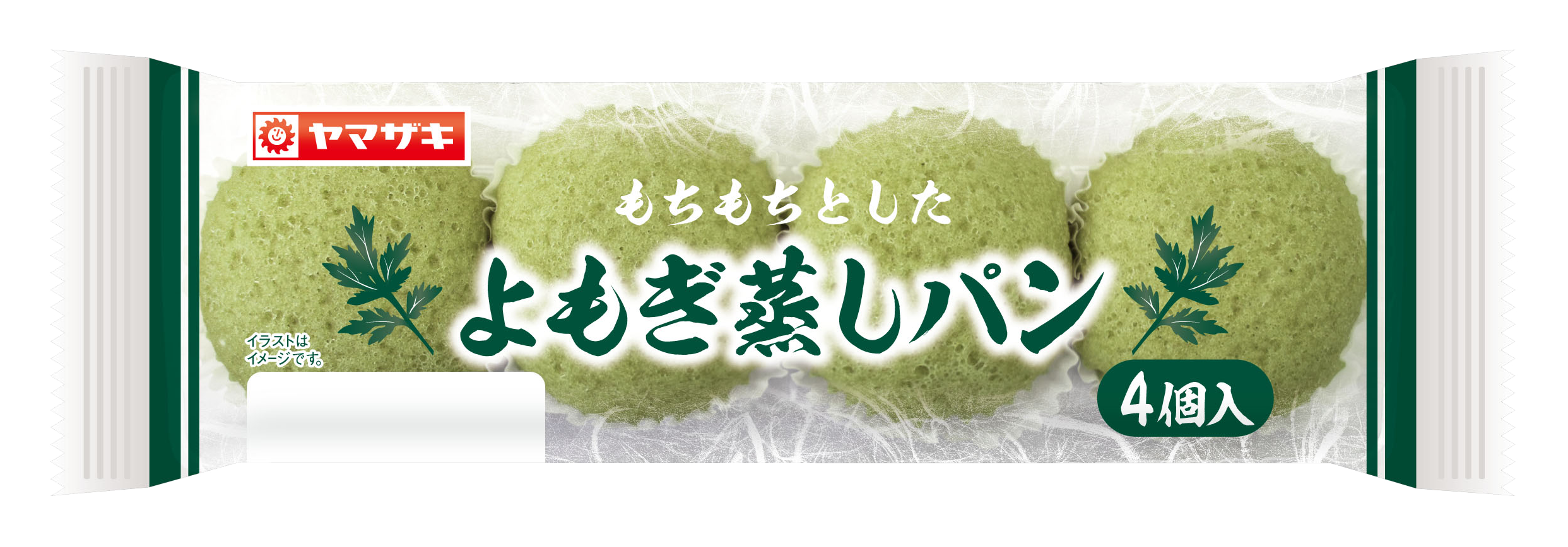 利用事例 山崎製パン